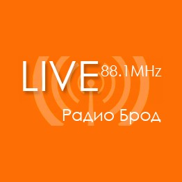 Radio Brod (Радио Брод)