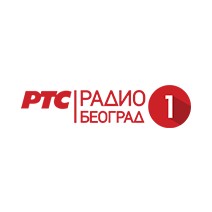 RTS Радио Београд 1 / Radio Beograd 1 logo